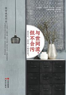 剑魂不屈