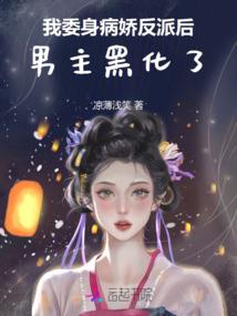 第四次初遇