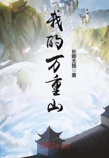 甜甜的糖果之恋