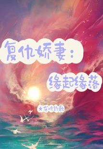 逆境之心