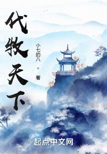 大夺星