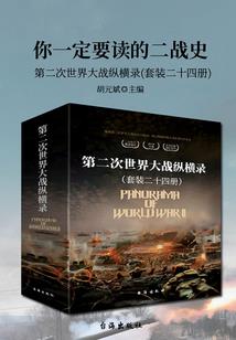 眉间心上