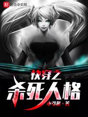 一叶九州