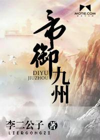 无情无怜