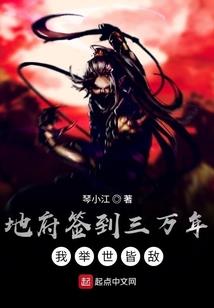 超神我即无敌