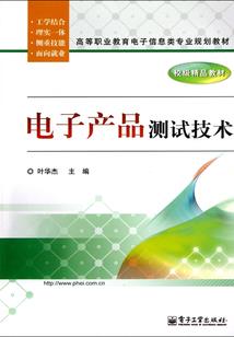青玲仙幻