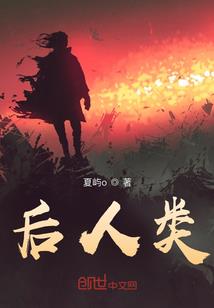 远苍