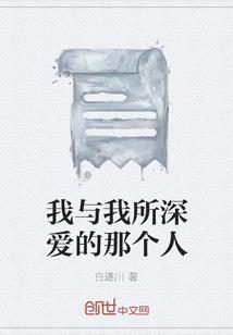 综漫迷芒之路