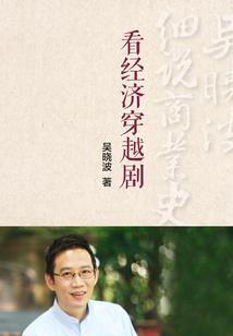 全能天后：冷酷少将别惹我