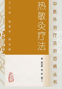 你温暖了时光