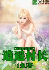 澜朋友