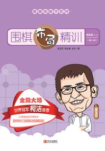 卡萨布兰卡：8种花语，8种爱