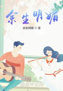 剑踏南疆