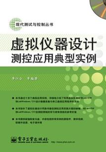 盗墓笔记之盗墓五大家