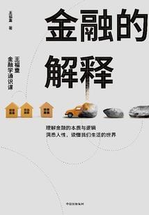 超强图书馆系统