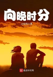 怜戒