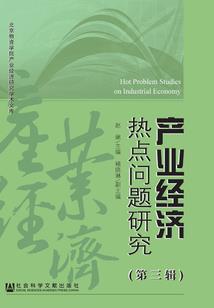 夏天没有眼泪