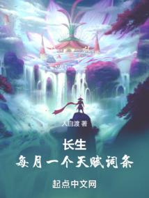 脉脉暖心