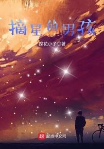 玄冥界传奇