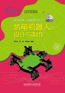 纪元I持有者