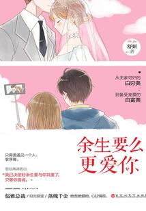 一棵梧桐