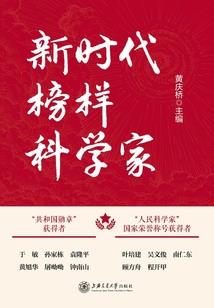 代替四叶草去爱你