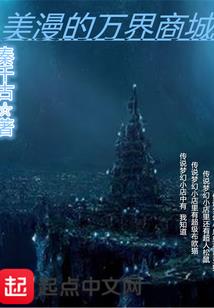 四好青年