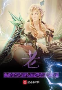 好久不见，陆同学