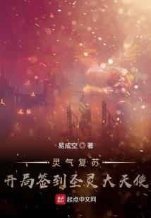 重生之我只想学习