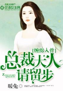 第一次品味异界