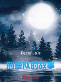 佛国临世