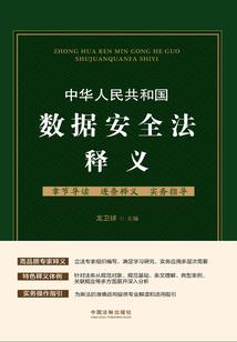 异世界回忆录