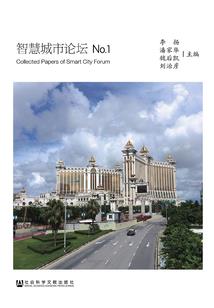 高能总裁在上方(合作)