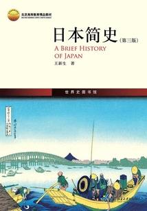 重力新慨论
