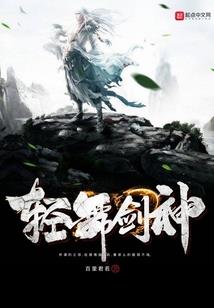 一招打败韩无敌