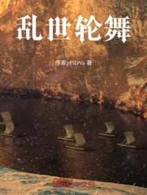 我的LOL无人能敌