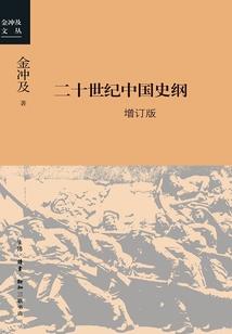 该死原来这就是爱
