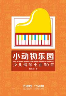 爱上你蔡徐坤
