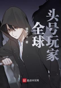 徒刀行