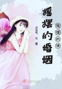 美漫之最强氪星人