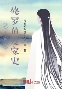 千年之匙