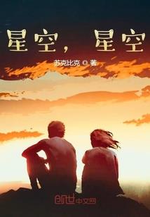 气动山河