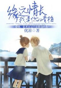 人类文明启示录