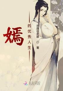 武道少年