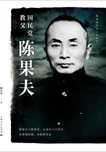 郁郁青春