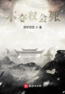 闹青春
