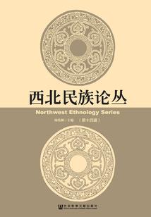 中二少年盘古