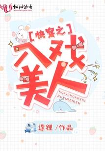 苦逼学史