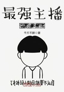 从一开始就甜