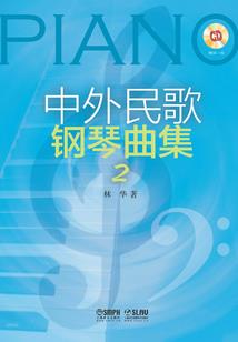 少主！请收拾烂摊子